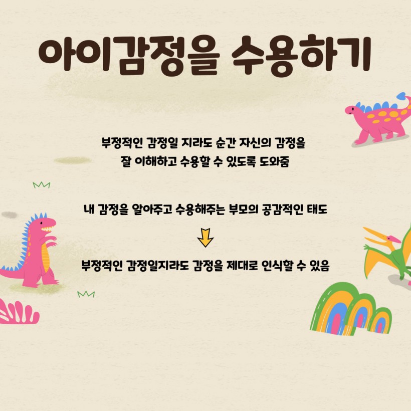 5b149c2917c5a79f7b52722b9d7178e9_1739778