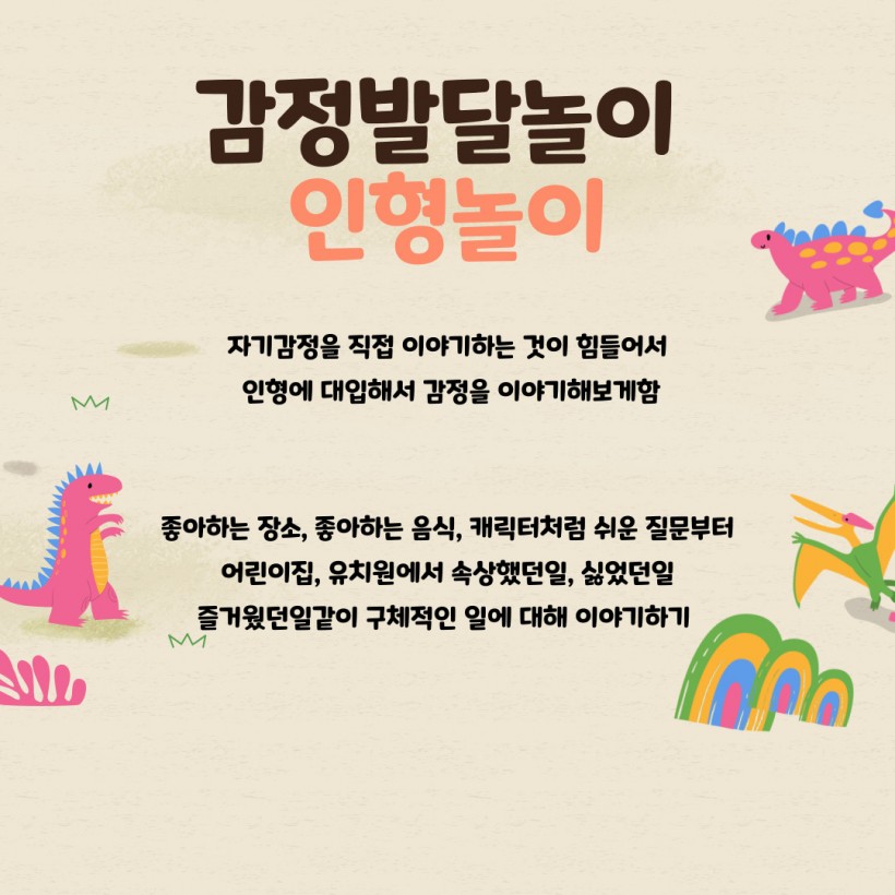 5b149c2917c5a79f7b52722b9d7178e9_1739778