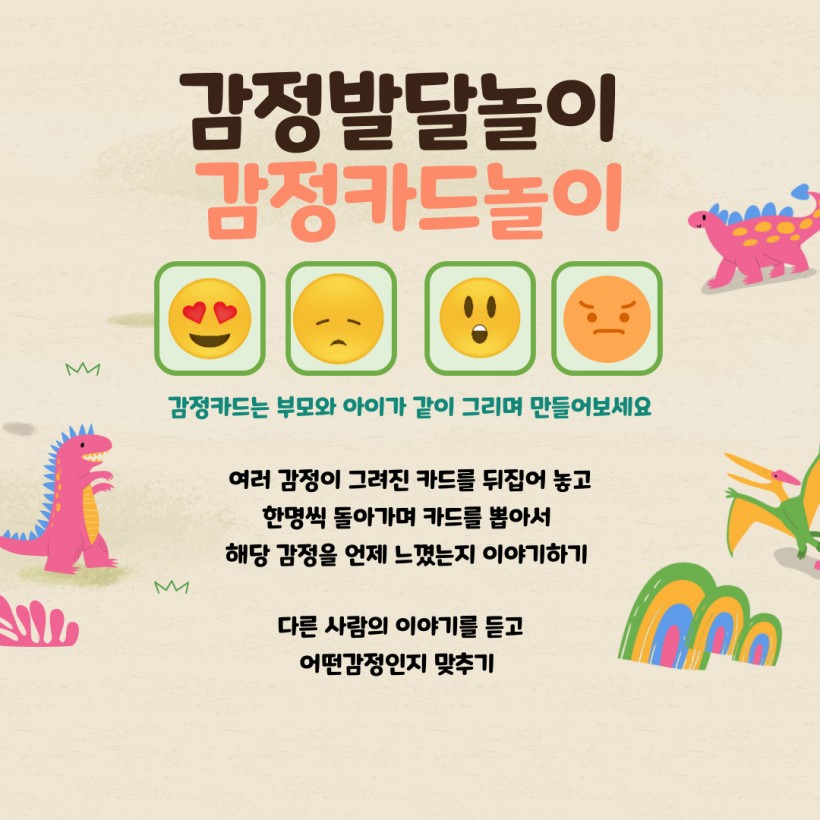 5b149c2917c5a79f7b52722b9d7178e9_1739778