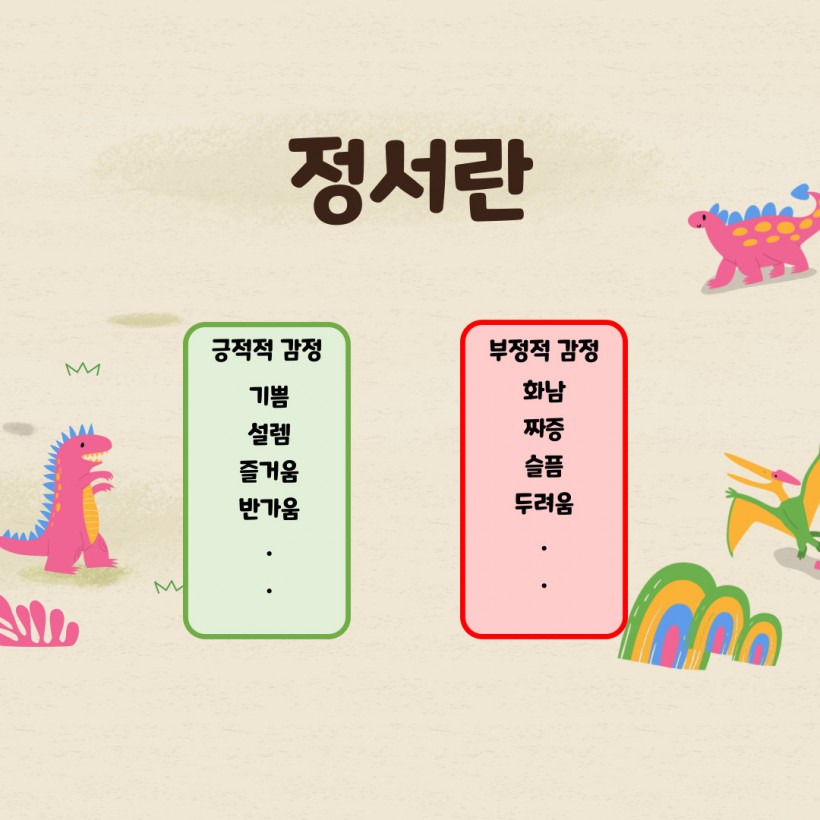 2da41aeef51e8ddb30c5a3a4e1991b0c_1761197