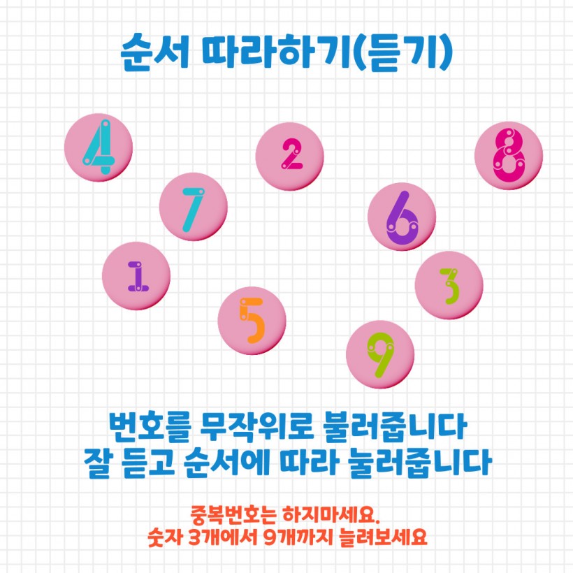 cf23dc33f59974171429af8113833cac_1773972