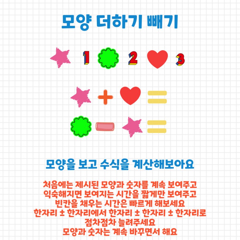 cf23dc33f59974171429af8113833cac_1773972